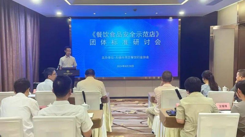 粮油加盟店：揭秘其盈利潜力与经营要点**