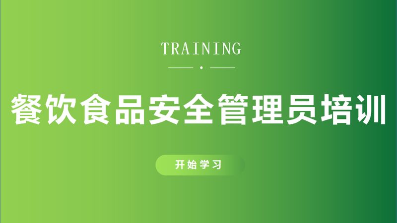 坚果炒货加盟品牌售后保障揭秘：如何辨别优质服务