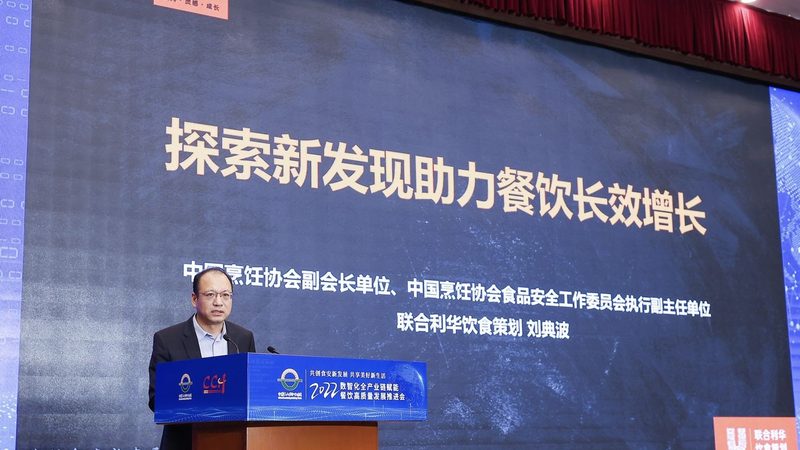 食品代工贴牌定制：揭秘一站式生产流程