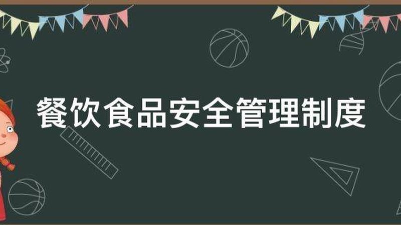 散装膨化食品：揭秘其背后的工艺与品质**