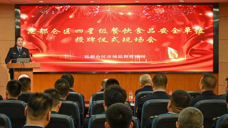 粮油品牌批发价格揭秘：如何选择性价比之选**