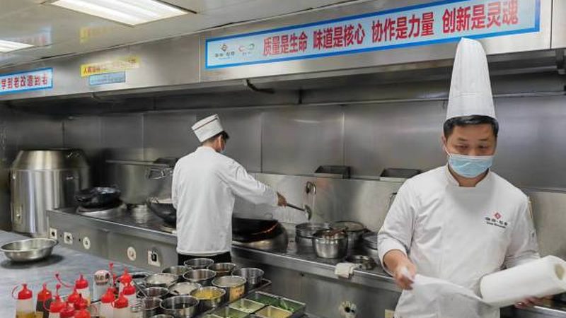 预制菜的包装材质主要分为以下几类：