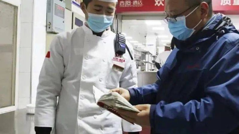 食品招商售后保障规范：构建消费者信任的基石
